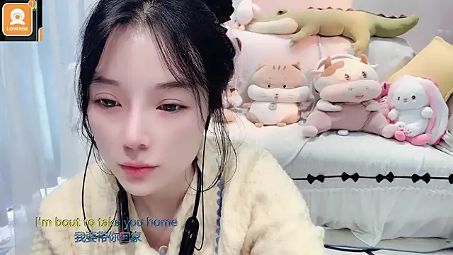 AKiKi711 online show from November 4, 2025, 4:49 am