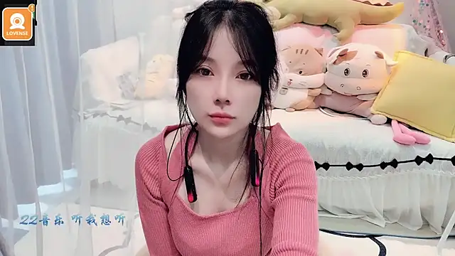 Snapshot of AKiKi711 chatting on October 3, 2025, 4:14 am AKiKi711 online show from October 3, 2025, 4:14 am