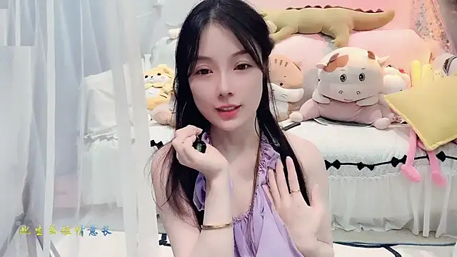 Snapshot of AKiKi711 chatting on September 19, 2025, 4:00 pm AKiKi711 online show from September 19, 2025, 4:00 pm