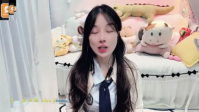 Snapshot of AKiKi711 chatting on September 23, 2025, 5:25 am AKiKi711 online show from September 23, 2025, 5:25 am