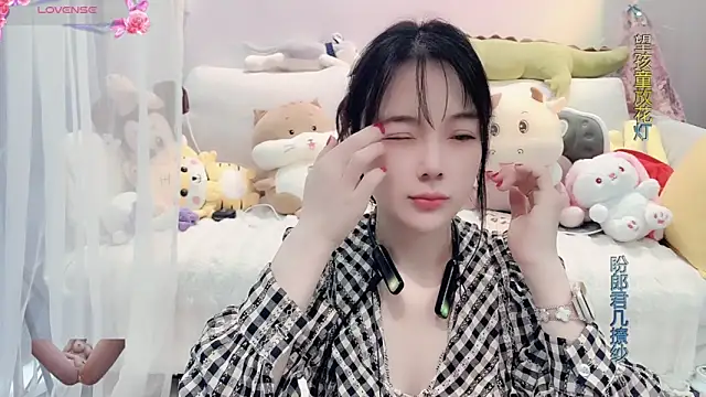 AKiKi711 online show from March 7, 2025, 2:36 am