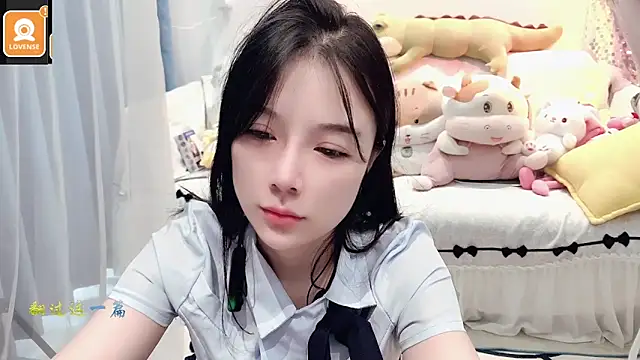 Snapshot of AKiKi711 chatting on September 26, 2025, 4:19 am AKiKi711 online show from September 26, 2025, 4:19 am