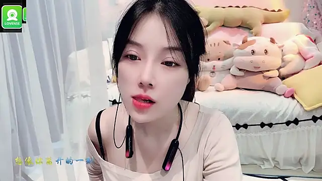 Snapshot of AKiKi711 chatting on September 27, 2025, 4:29 am AKiKi711 online show from September 27, 2025, 4:29 am