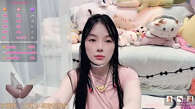 Snapshot of AKiKi711 chatting on January 15, 2026, 5:05 pm AKiKi711 online show from January 15, 2026, 5:05 pm