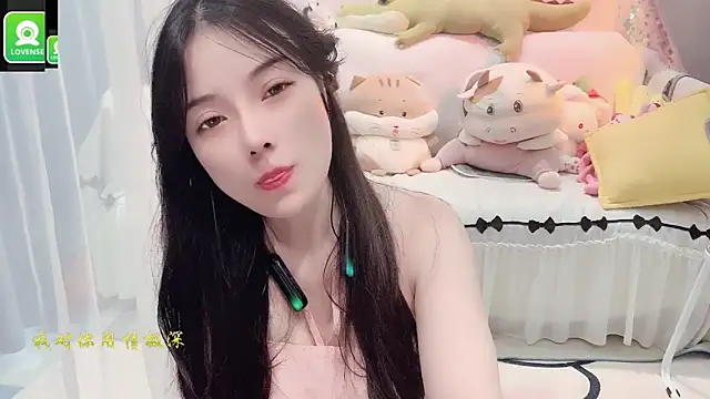 Snapshot of AKiKi711 chatting on September 17, 2025, 5:31 am AKiKi711 online show from September 17, 2025, 5:31 am