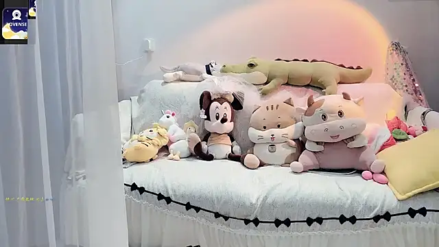 Snapshot of AKiKi711 chatting on September 24, 2025, 3:51 pm AKiKi711 online show from September 24, 2025, 3:51 pm