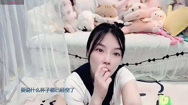 AKiKi711 online show from March 4, 2026, 4:42 am