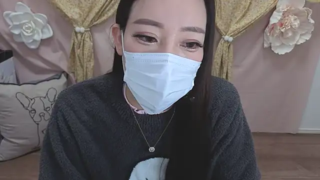 Ema japanese online show from February 12, 2025, 11:09 pm