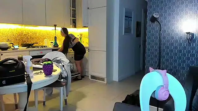  extraterrestrial  online show from November 21, 2025, 3:22 pm