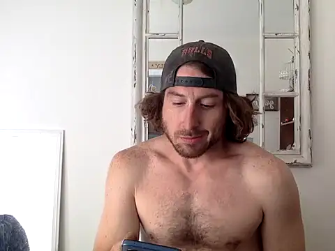 sirchubster online show from November 17, 2025, 6:23 pm