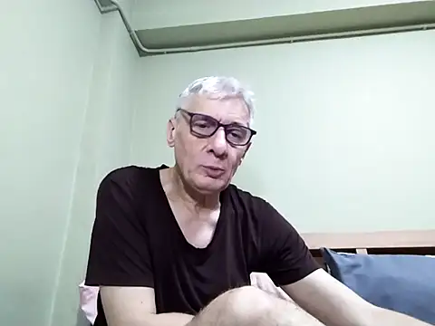 Snapshot of BIGUNCUTHARDCOCK chatting on October 16, 2025, 2:31 am BIGUNCUTHARDCOCK online show from October 16, 2025, 2:31 am