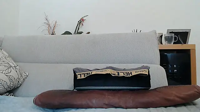 Snapshot of bigjuicybutt chatting on February 4, 2026, 10:32 am bigjuicybutt online show from February 4, 2026, 10:32 am