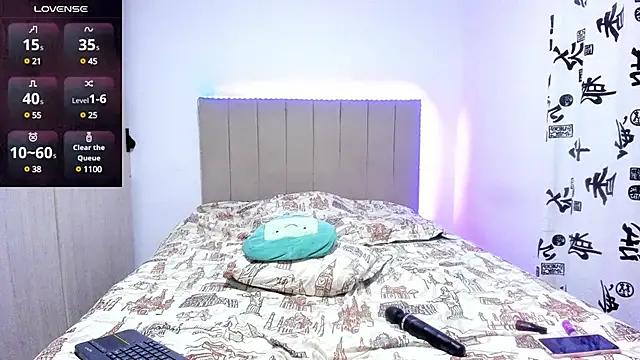 Snapshot of Samyq8 chatting on February 28, 2025, 4:54 am Samyq8 online show from February 28, 2025, 4:54 am