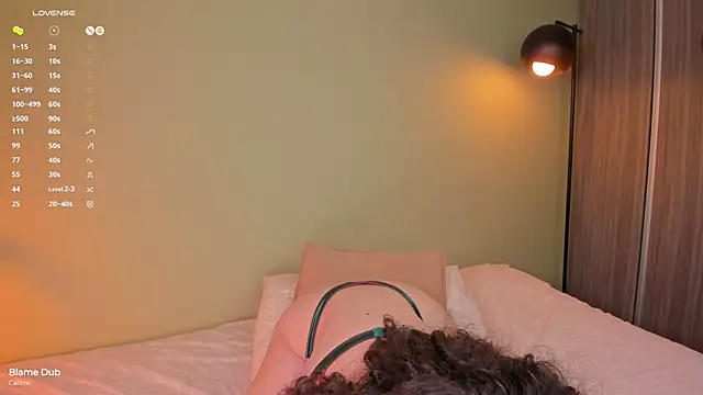 Snapshot of orchide_ chatting on September 29, 2025, 3:24 am orchide online show from September 29, 2025, 3:24 am