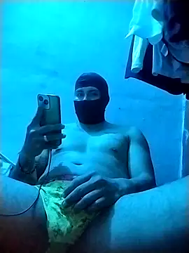 Woofer dick online show from November 16, 2025, 7:35 am