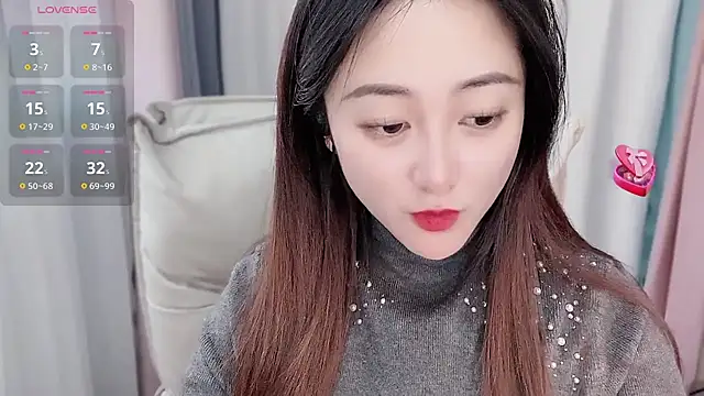 Liiniie-Lovers online show from January 1, 2025, 1:26 am