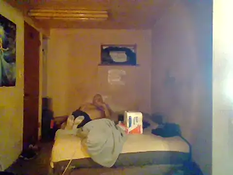 Snapshot of Nightshade7712 chatting on March 13, 2025, 9:05 pm Nightshade7712 online show from March 13, 2025, 9:05 pm