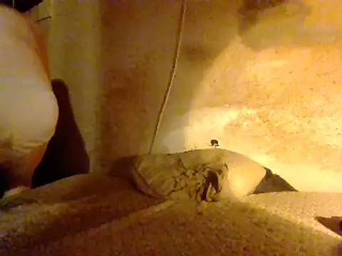 Snapshot of Nightshade7712 chatting on February 27, 2025, 8:46 am Nightshade7712 online show from February 27, 2025, 8:46 am