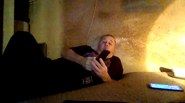 Snapshot of Nightshade7712 chatting on March 5, 2025, 8:32 pm Nightshade7712 online show from March 5, 2025, 8:32 pm