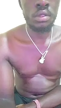 MaskedGQ online show from November 18, 2025, 1:14 pm