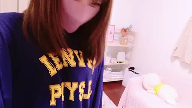 Snapshot of Mii_v_v chatting on October 25, 2025, 11:16 pm Mii v v online show from October 25, 2025, 11:16 pm