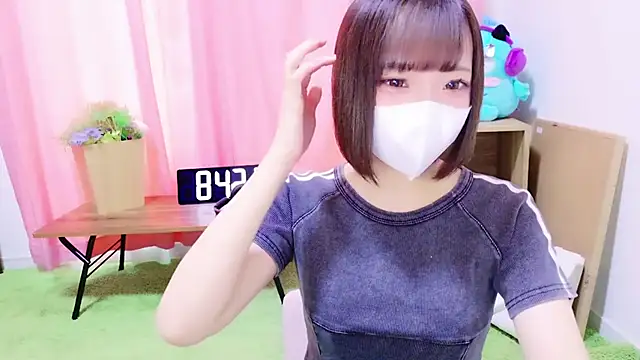 nyakotan online show from September 26, 2025, 11:44 pm