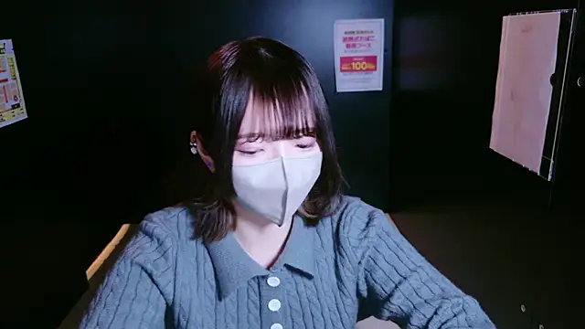 ranran ch online show from February 27, 2026, 12:22 am