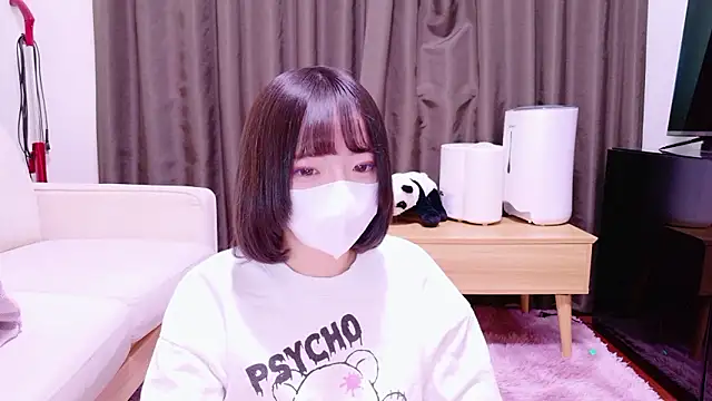 ranran ch online show from January 9, 2026, 1:34 am