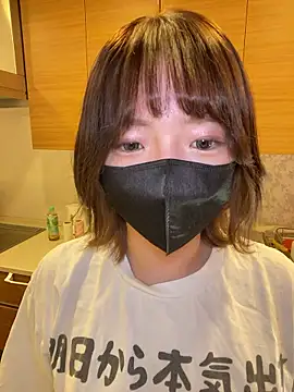 Snapshot of ranran_ch chatting on October 17, 2025, 11:28 pm ranran ch online show from October 17, 2025, 11:28 pm