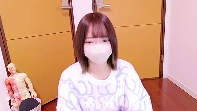 ranran ch online show from November 13, 2025, 5:00 am