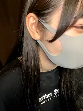 Snapshot of siorin_18 chatting on September 23, 2025, 12:45 pm siorin 18 online show from September 23, 2025, 12:45 pm