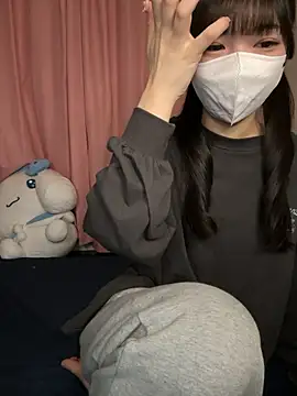 Snapshot of siorin_18 chatting on February 11, 2026, 1:22 pm siorin 18 online show from February 11, 2026, 1:22 pm