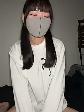 Snapshot of siorin_18 chatting on October 4, 2025, 3:46 pm siorin 18 online show from October 4, 2025, 3:46 pm