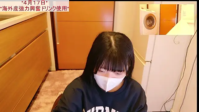 irohani usagi online show from April 16, 2026, 9:37 pm