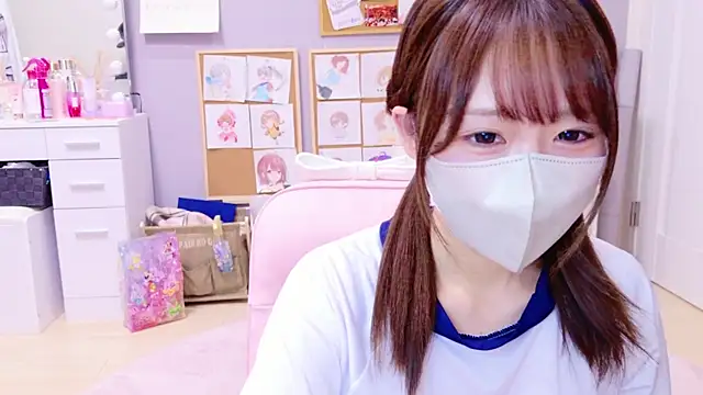 Snapshot of Yui-Ch chatting on January 28, 2025, 11:28 am Yui-Ch online show from January 28, 2025, 11:28 am