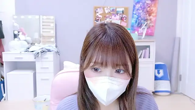 Snapshot of Yui-Ch chatting on September 19, 2025, 11:25 am Yui-Ch online show from September 19, 2025, 11:25 am