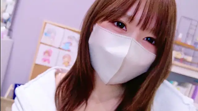 Snapshot of Yui-Ch chatting on January 16, 2025, 3:24 pm Yui-Ch online show from January 16, 2025, 3:24 pm