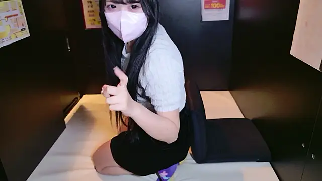 nathi ko xo online show from February 18, 2026, 1:36 am