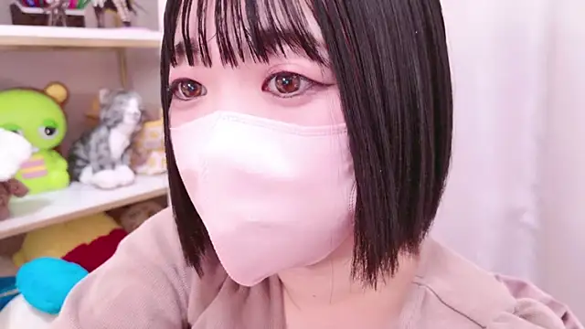 Snapshot of Minami_San chatting on January 20, 2025, 5:48 pm Minami San online show from January 20, 2025, 5:48 pm