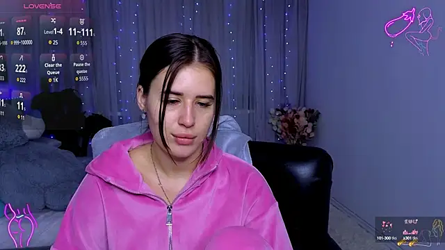 Snapshot of Milkissss chatting on October 2, 2025, 8:01 pm Milkissss online show from October 2, 2025, 8:01 pm