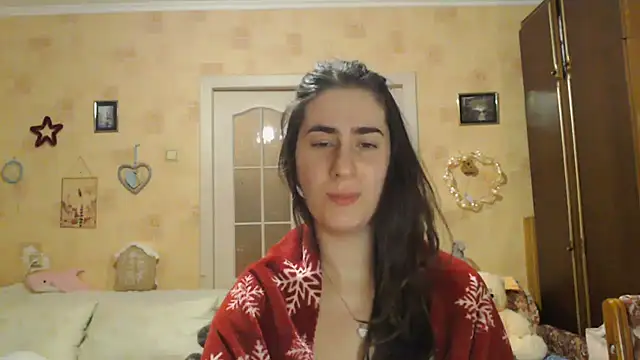 Snapshot of INELIKA chatting on October 27, 2025, 8:54 pm INELIKA online show from October 27, 2025, 8:54 pm