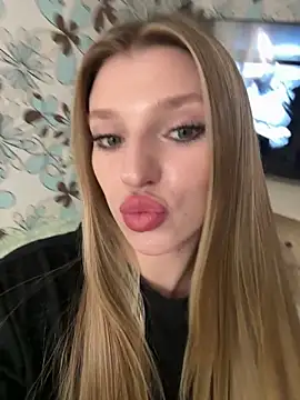 adel secret online show from December 16, 2025, 8:46 pm