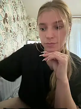 adel secret online show from April 7, 2026, 11:45 am