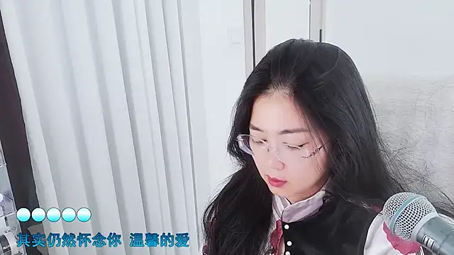 Floor oo online show from January 14, 2026, 7:23 am