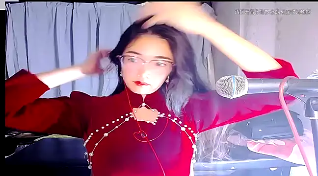 Floor oo online show from January 29, 2025, 10:43 pm