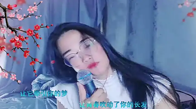 Floor oo online show from December 21, 2024, 6:00 pm