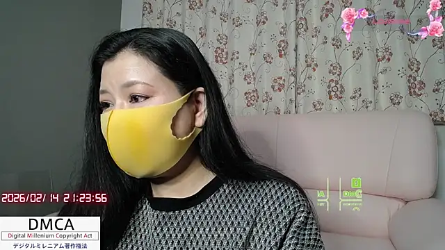 Snapshot of __RAN-RAN__ chatting on February 14, 2026, 12:27 pm RAN-RAN online show from February 14, 2026, 12:27 pm