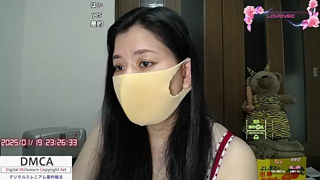 Snapshot of __RAN-RAN__ chatting on January 19, 2025, 2:28 pm RAN-RAN online show from January 19, 2025, 2:28 pm