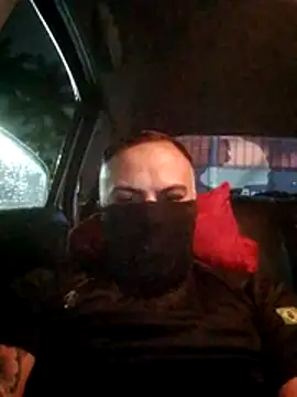 Snapshot of nbsc25 chatting on March 2, 2026, 5:30 am nbsc25 online show from March 2, 2026, 5:30 am