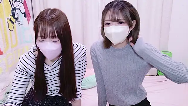 chan yuma tan online show from February 9, 2026, 8:56 am